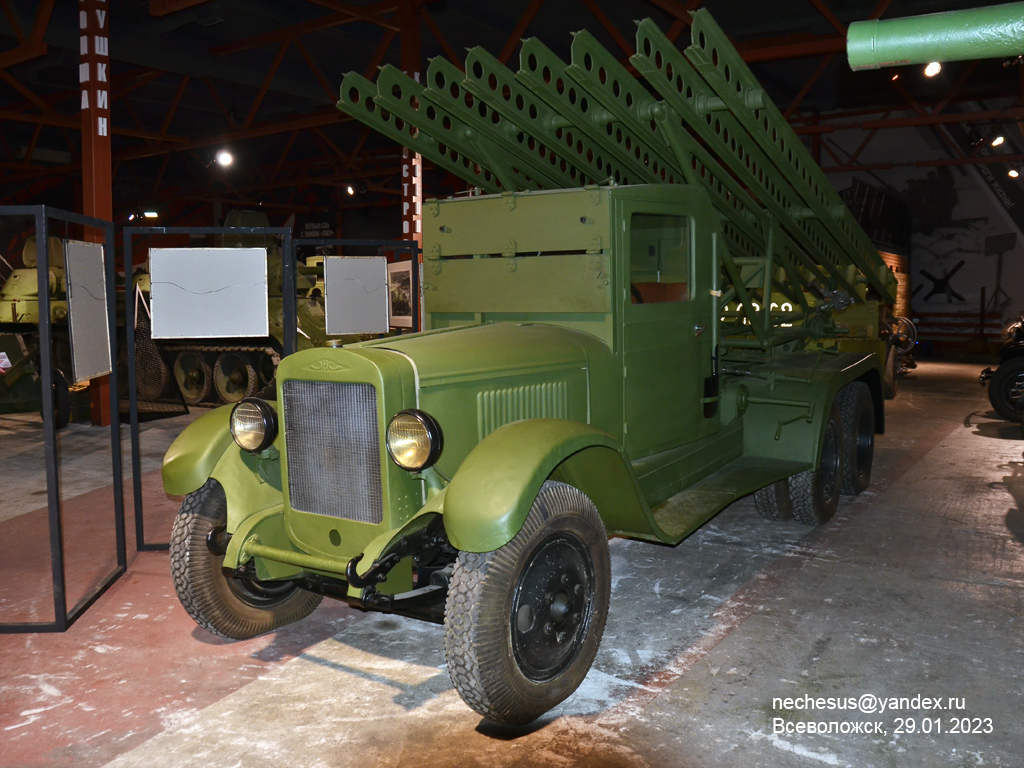 Ленинградская область, № (47) Б/Н 0046 — ЗИС-6