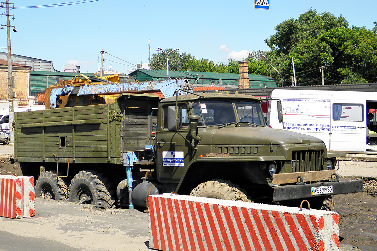 Днепропетровская область, № АЕ 6509 ВО — Урал-375Д