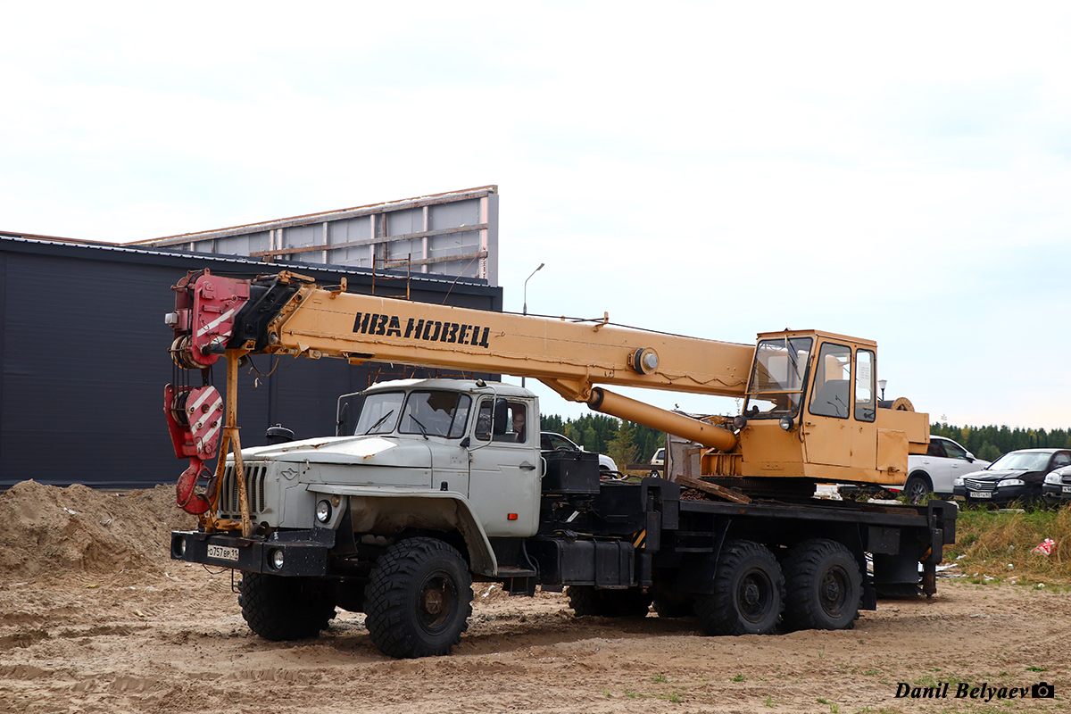 Ненецкий автономный округ, № О 757 ВР 11 — Урал-4320-40
