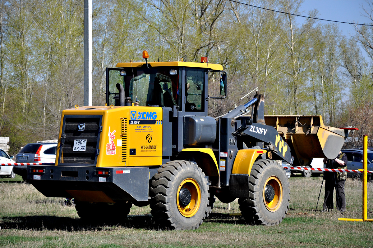 Алтайский край, № 7901 АР 22 — XCMG ZL30 (общая модель)