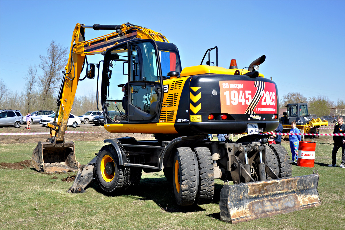 Алтайский край, № 7902 АР 22 — JCB JS145W