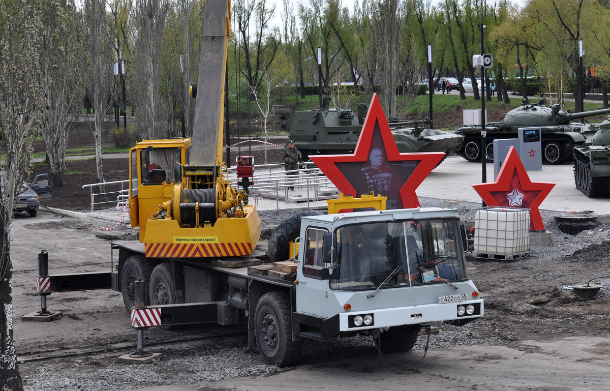 Омская область, № С 422 СО 55 — Bumar Fablok PS-281