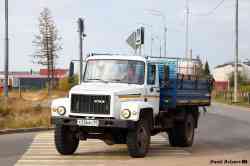 570 КБ