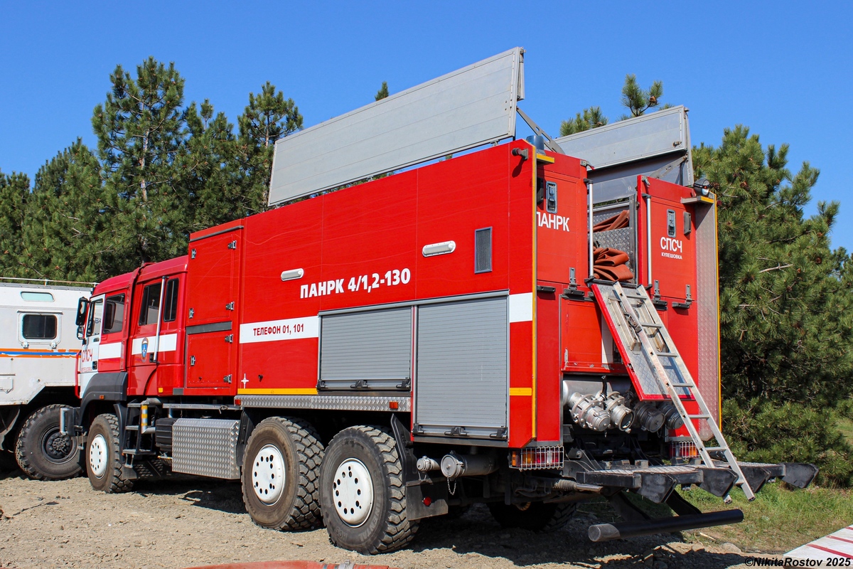 Ростовская область, № К 157 ТК 161 — Урал-63701