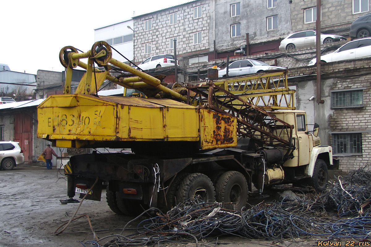 Алтайский край, № АЕ 802 А 22 — КрАЗ-250К
