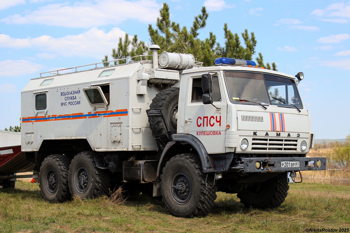 Ростовская область, № Р 201 ВР 61 — КамАЗ-43101