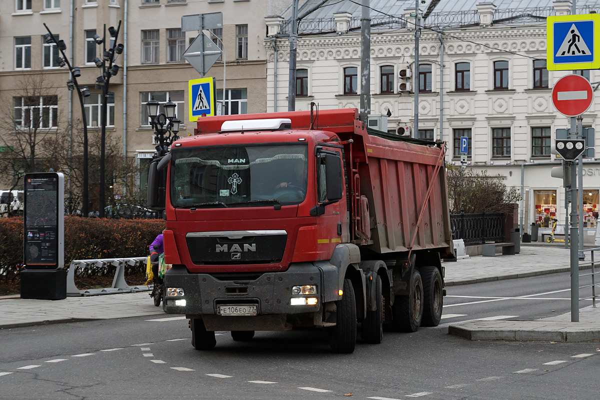 Москва, № Е 106 ЕО 77 — MAN TGS 41.390