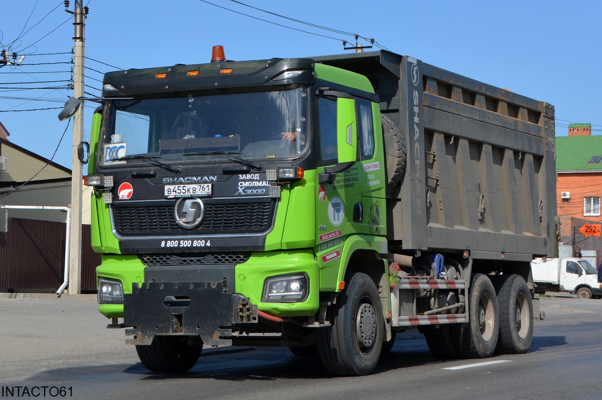 Ростовская область, № В 455 КВ 761 — Shaanxi Shacman X3000 SX3258