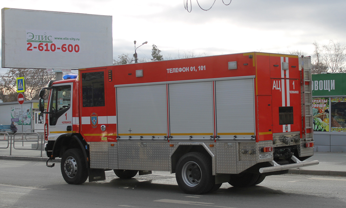 Челябинская область, № Н 335 ХТ 174 — IVECO-AMT EuroCargo ('2015)