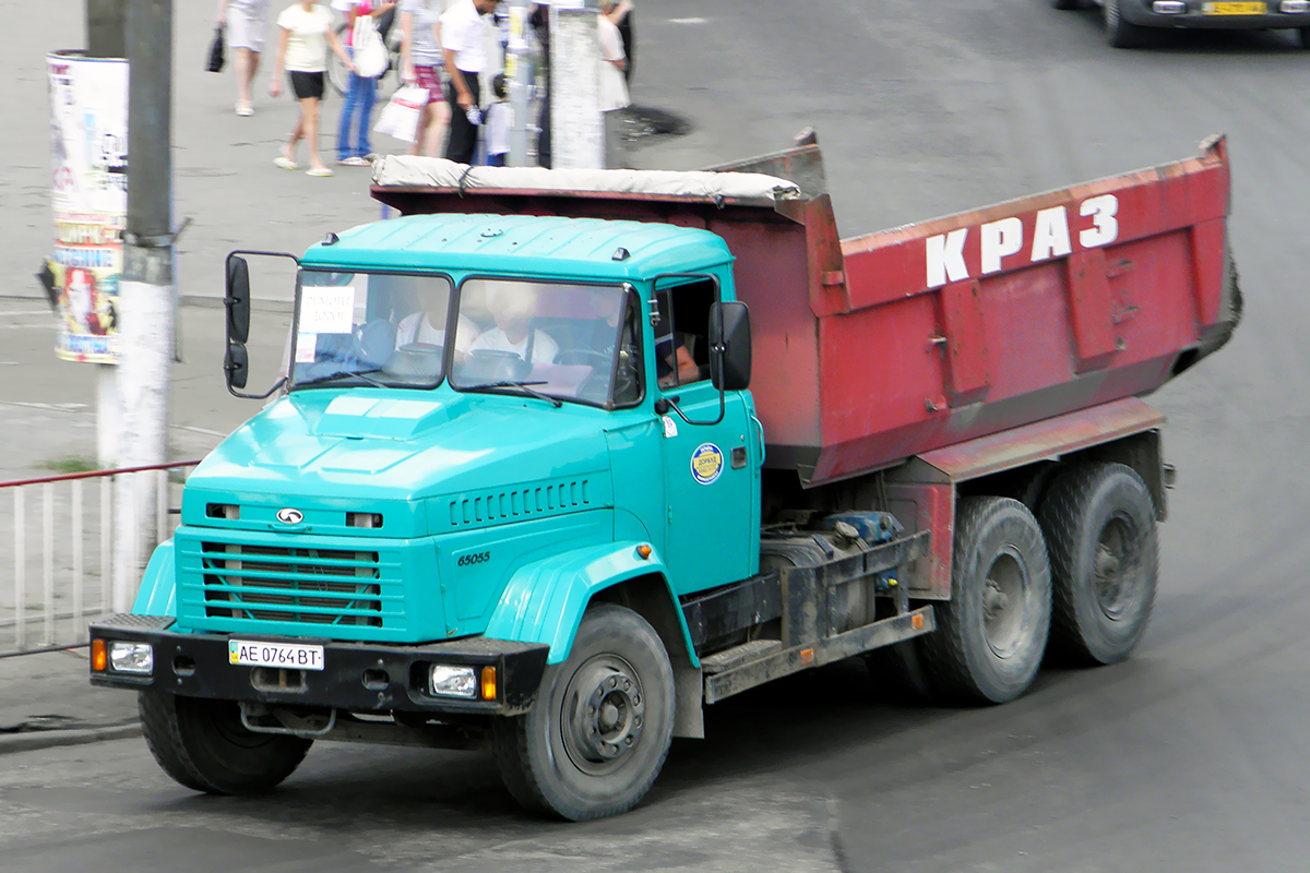 Днепропетровская область, № АЕ 0764 ВТ — КрАЗ-65055