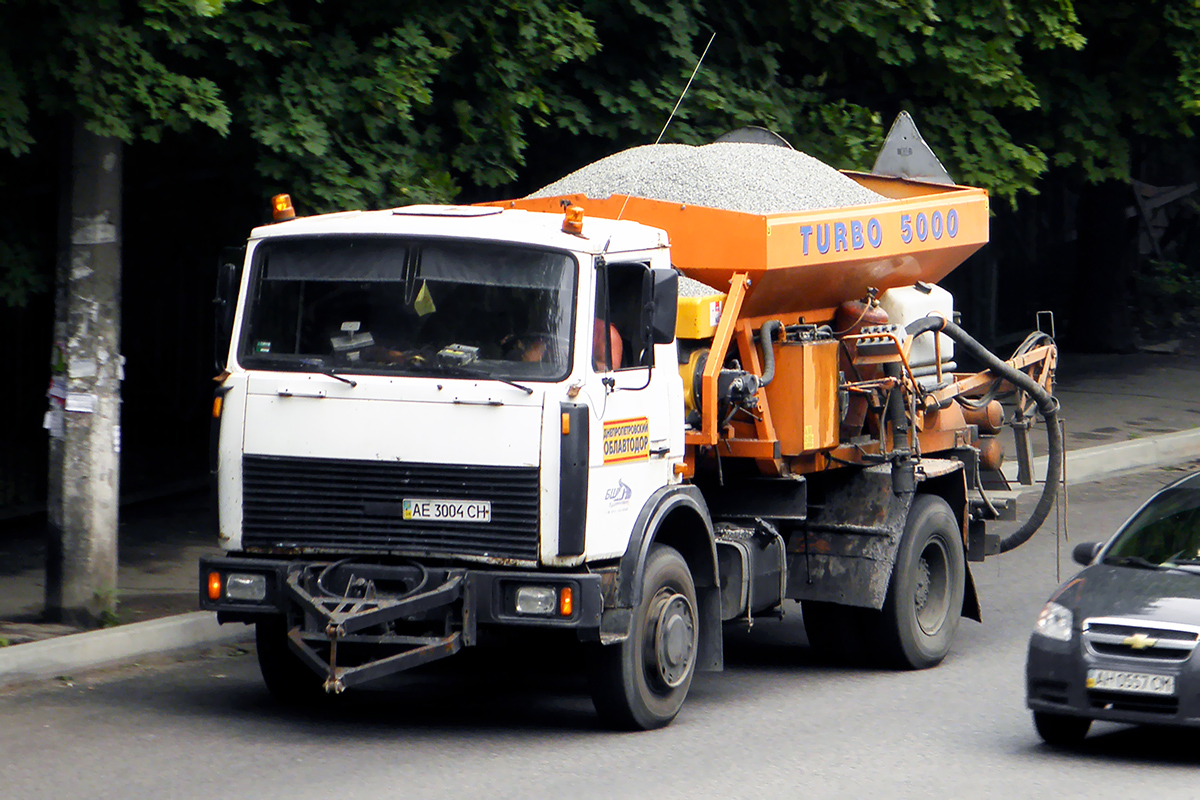 Днепропетровская область, № АЕ 3004 СН — МАЗ-533702