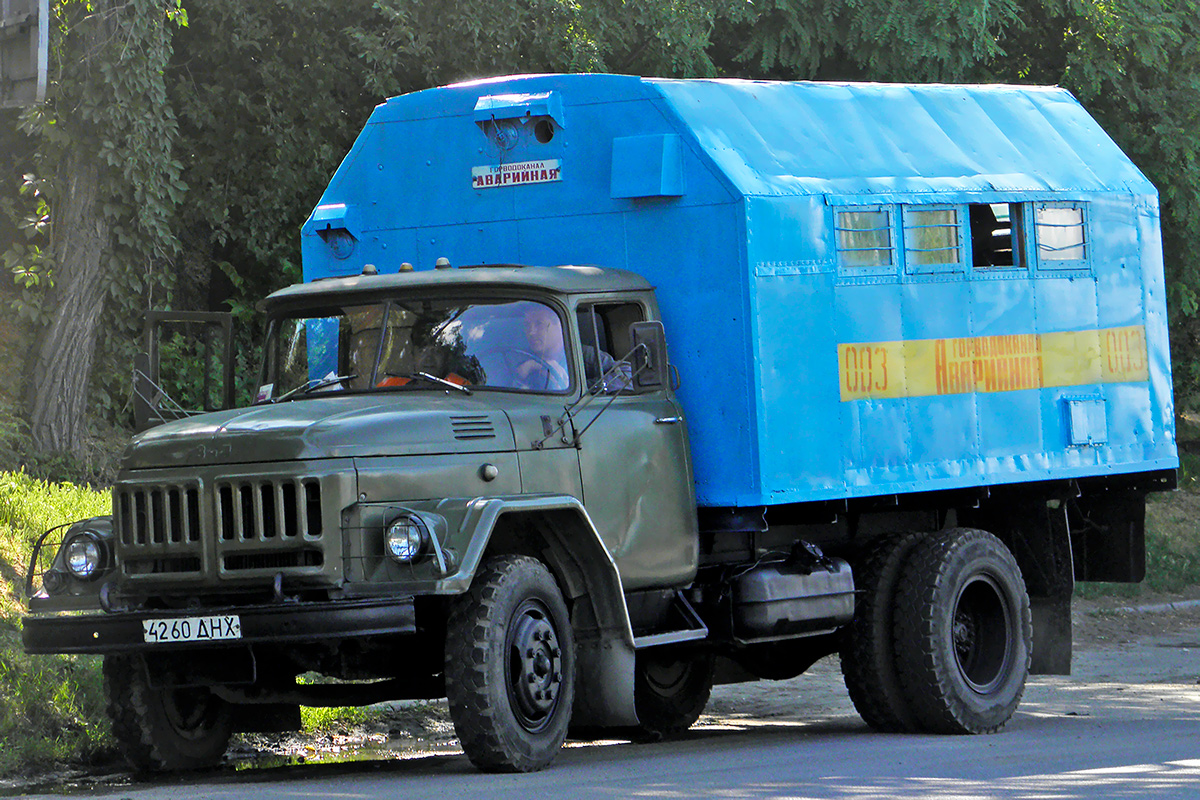 Днепропетровская область, № 4260 ДНХ — ЗИЛ-130