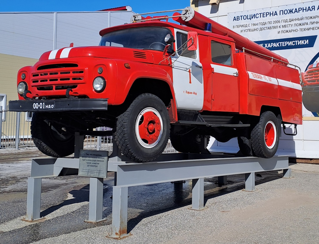 Ненецкий автономный округ, № 00-01 НАО — ЗИЛ-130 (общая модель); Техника на постаментах, памятники (Ненецкий автономный округ); Ненецкий автономный округ — Автомобили на постаментах