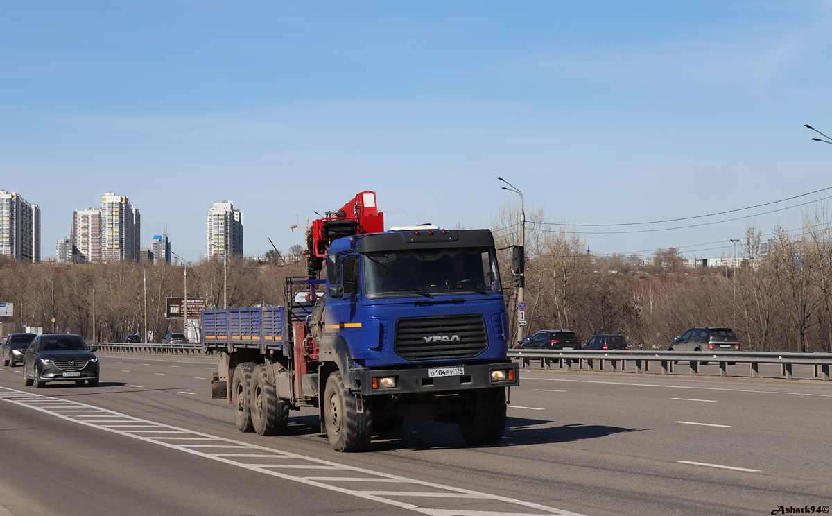 Красноярский край, № О 104 РУ 124 — Урал-4320-80М