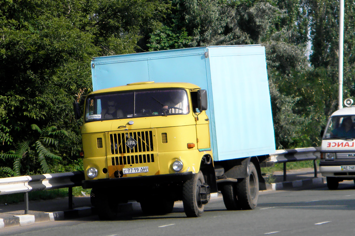 Днепропетровская область, № Г 7719 ДН — IFA W50L (общая модель)