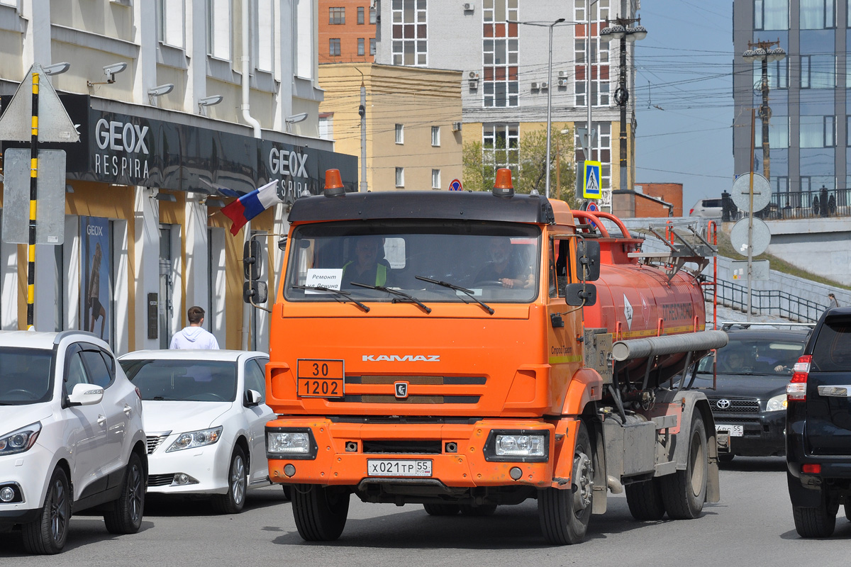 Омская область, № Х 021 ТР 55 — КамАЗ-43253-G5(69)