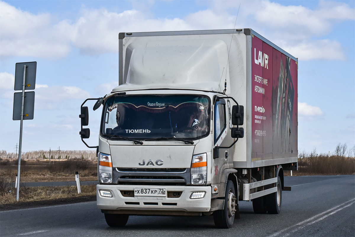 Тюменская область, № Х 837 КР 72 — JAC N120 / N75