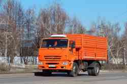 539 КБ