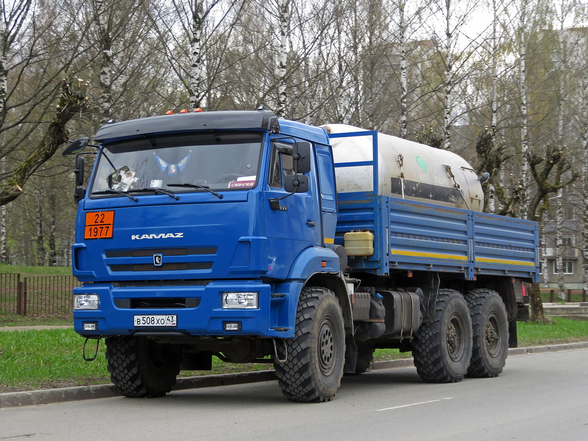 Кировская область, № В 508 ХО 43 — КамАЗ-5350-D5(66)