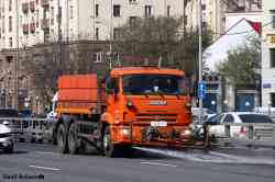 547 КБ