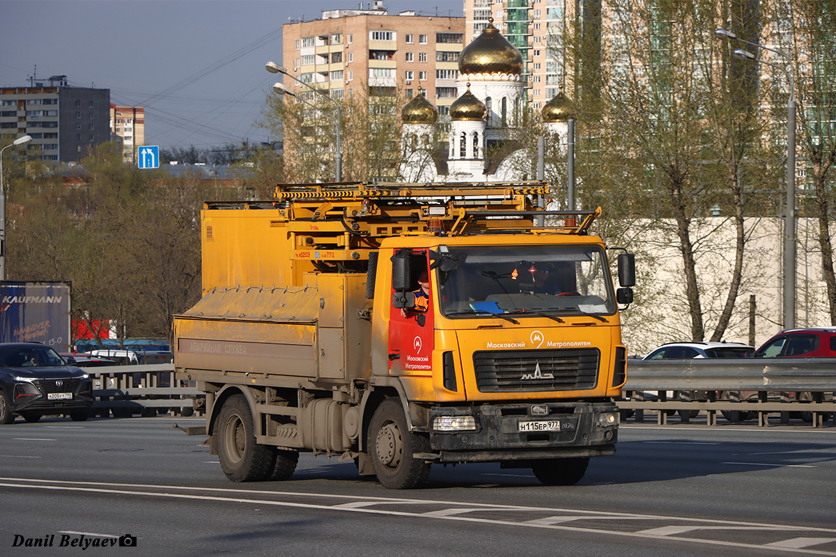 Москва, № Н 115 ЕР 977 — МАЗ-5340C2