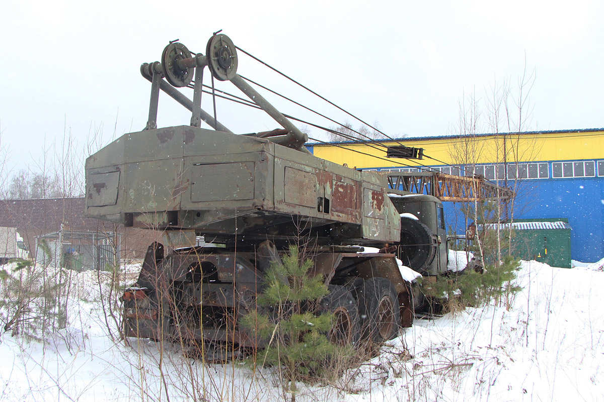 Московская область, № (50) Б/Н 0253 — КрАЗ-257К1