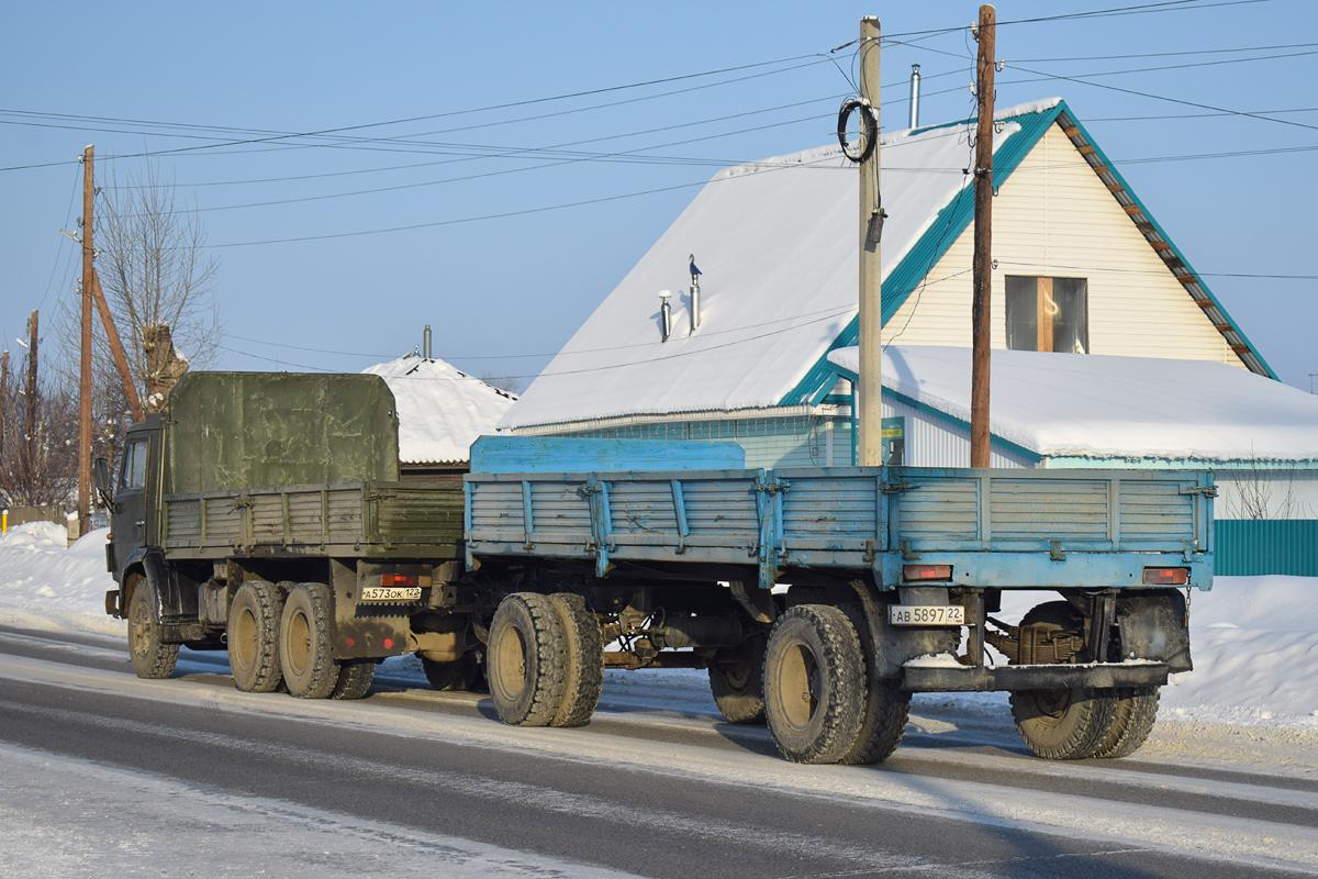 Алтайский край, № АВ 5897 22 — ГКБ(СЗАП)-8350