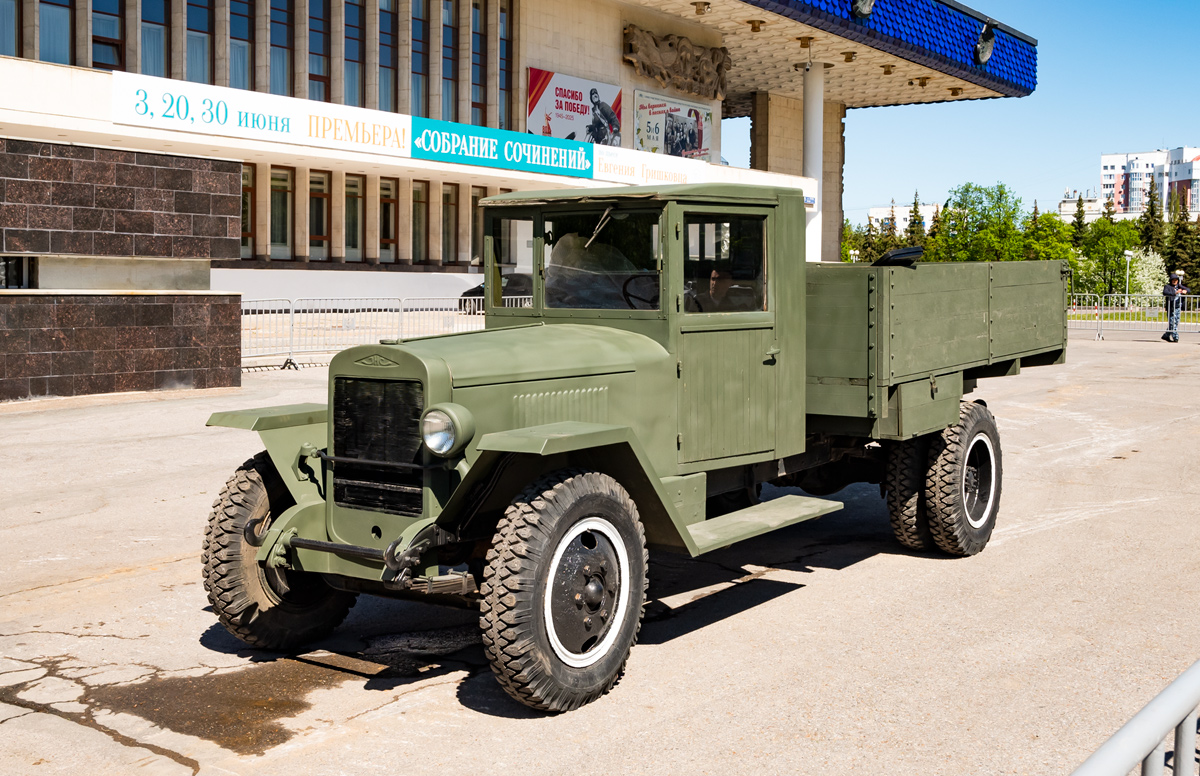 Башкортостан — Автомобили без номеров