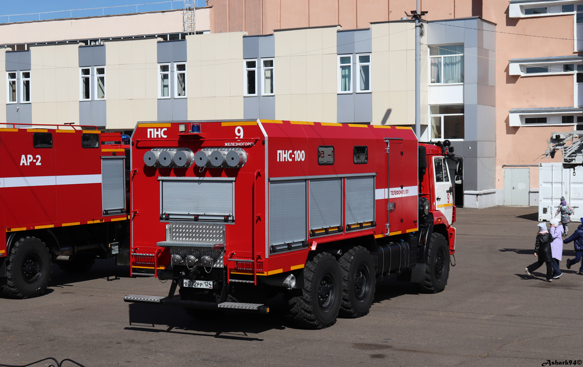 Красноярский край, № В 072 РР 124 — КамАЗ-43118-50; Красноярский край — Выставка пожарной техники в честь 375-летия Пожарной охраны России — 2024