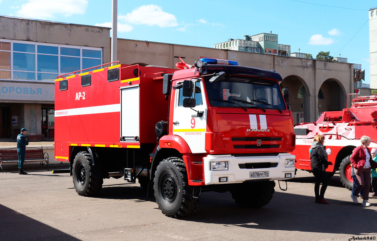 Красноярский край, № В 078 РР 124 — КамАЗ-43502-D5(66); Красноярский край — Выставка пожарной техники в честь 375-летия Пожарной охраны России — 2024