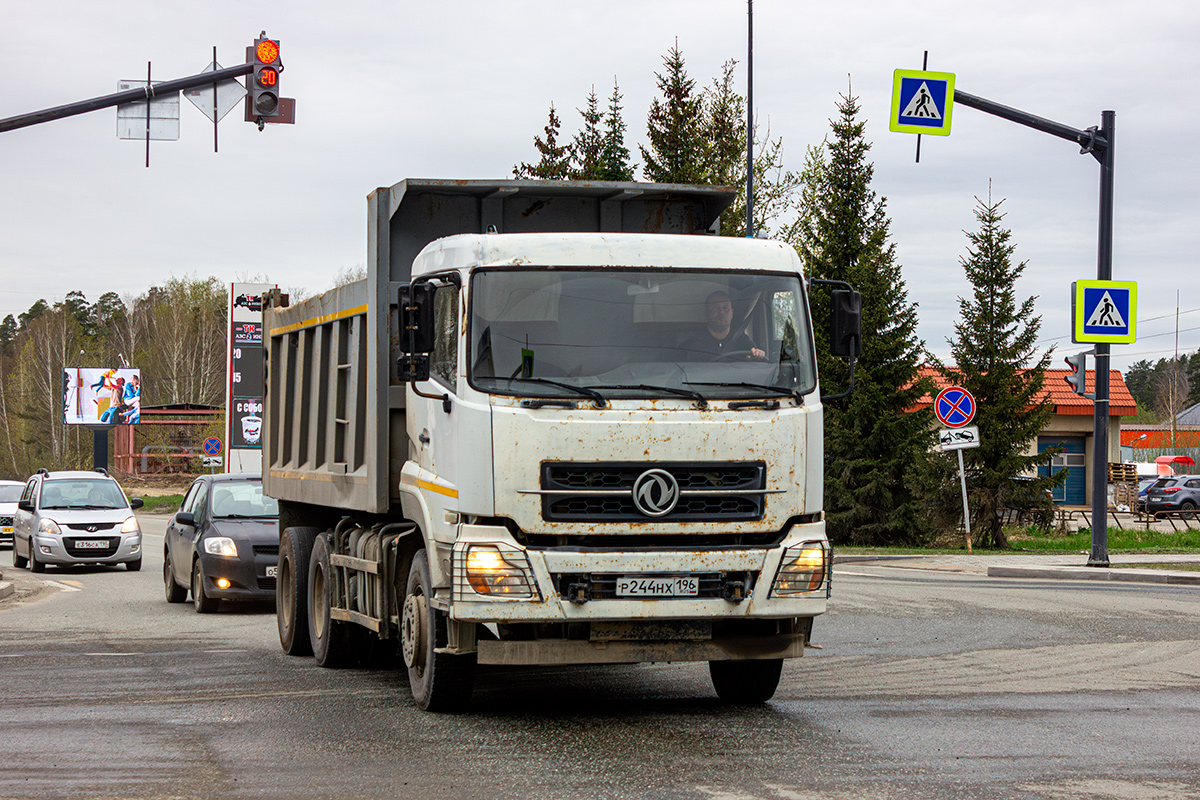 Свердловская область, № Р 244 НХ 196 — Dongfeng KC DFL3251