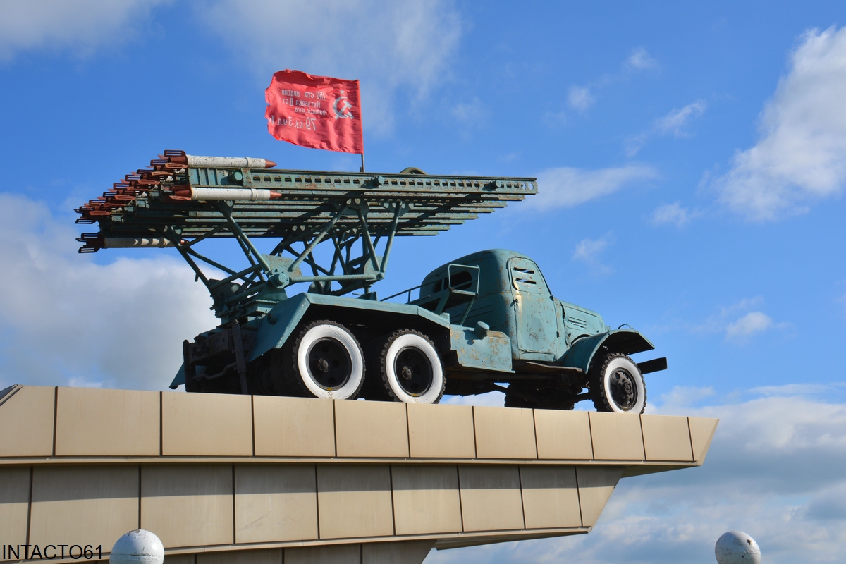 Краснодарский край, № (23) Б/Н 0033 — ЗИС-151; Краснодарский край — Автомобили на постаментах; Техника на постаментах, памятники (Краснодарский край); Краснодарский край — Автомобили без номеров