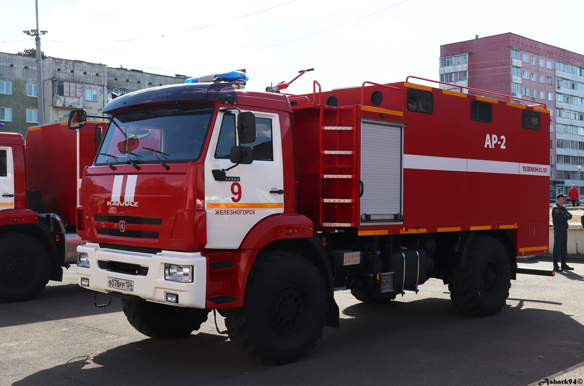 Красноярский край, № В 078 РР 124 — КамАЗ-43502-D5(66); Красноярский край — Выставка пожарной техники в честь 375-летия Пожарной охраны России — 2024