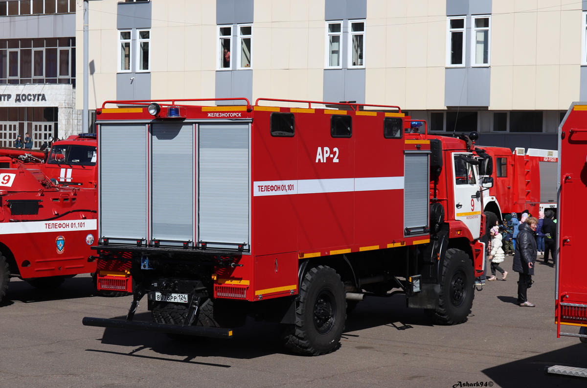 Красноярский край, № В 078 РР 124 — КамАЗ-43502-D5(66); Красноярский край — Выставка пожарной техники в честь 375-летия Пожарной охраны России — 2024