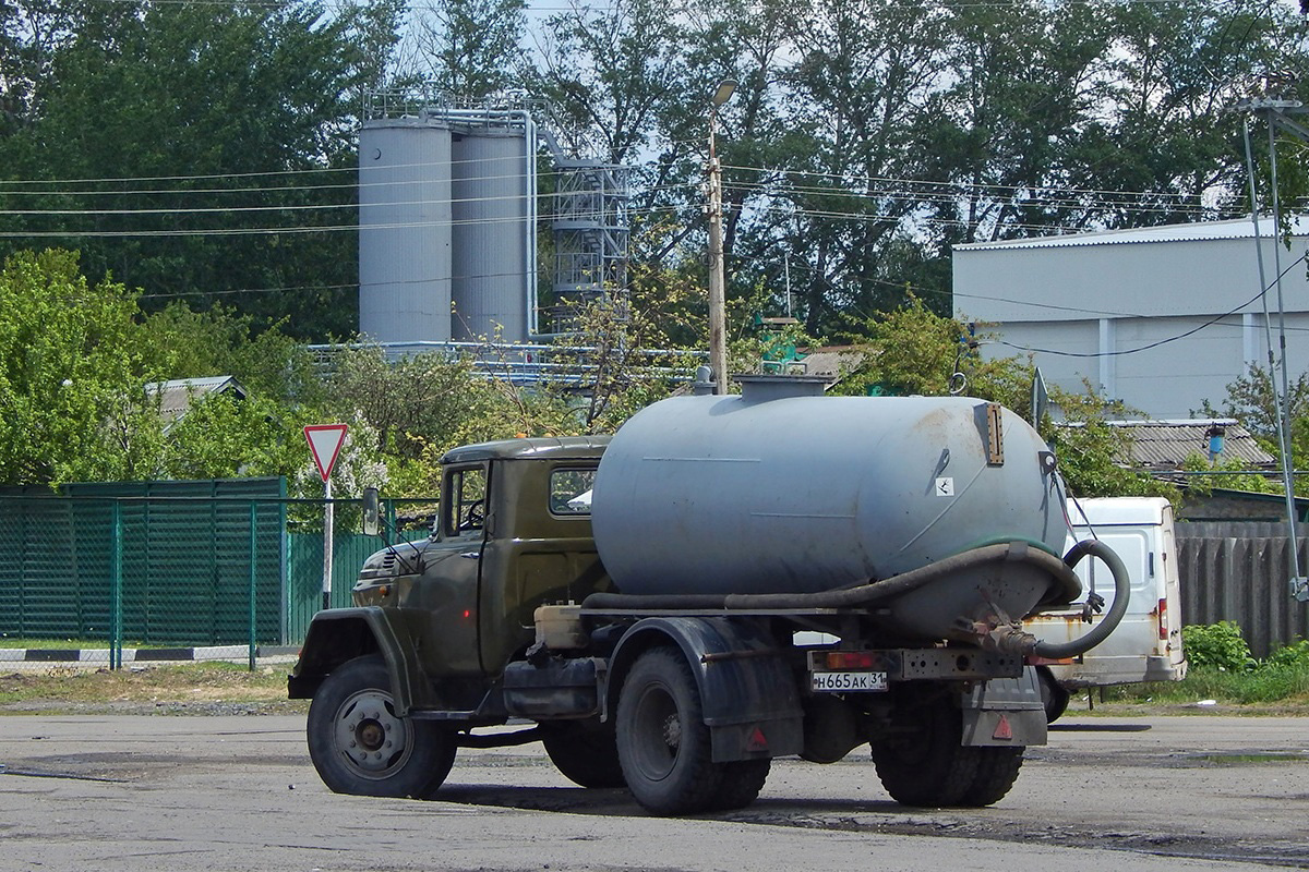 Белгородская область, № Н 665 АК 31 — ЗИЛ-130 (общая модель)