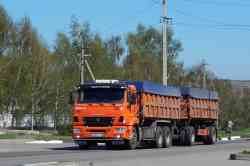 573 КБ