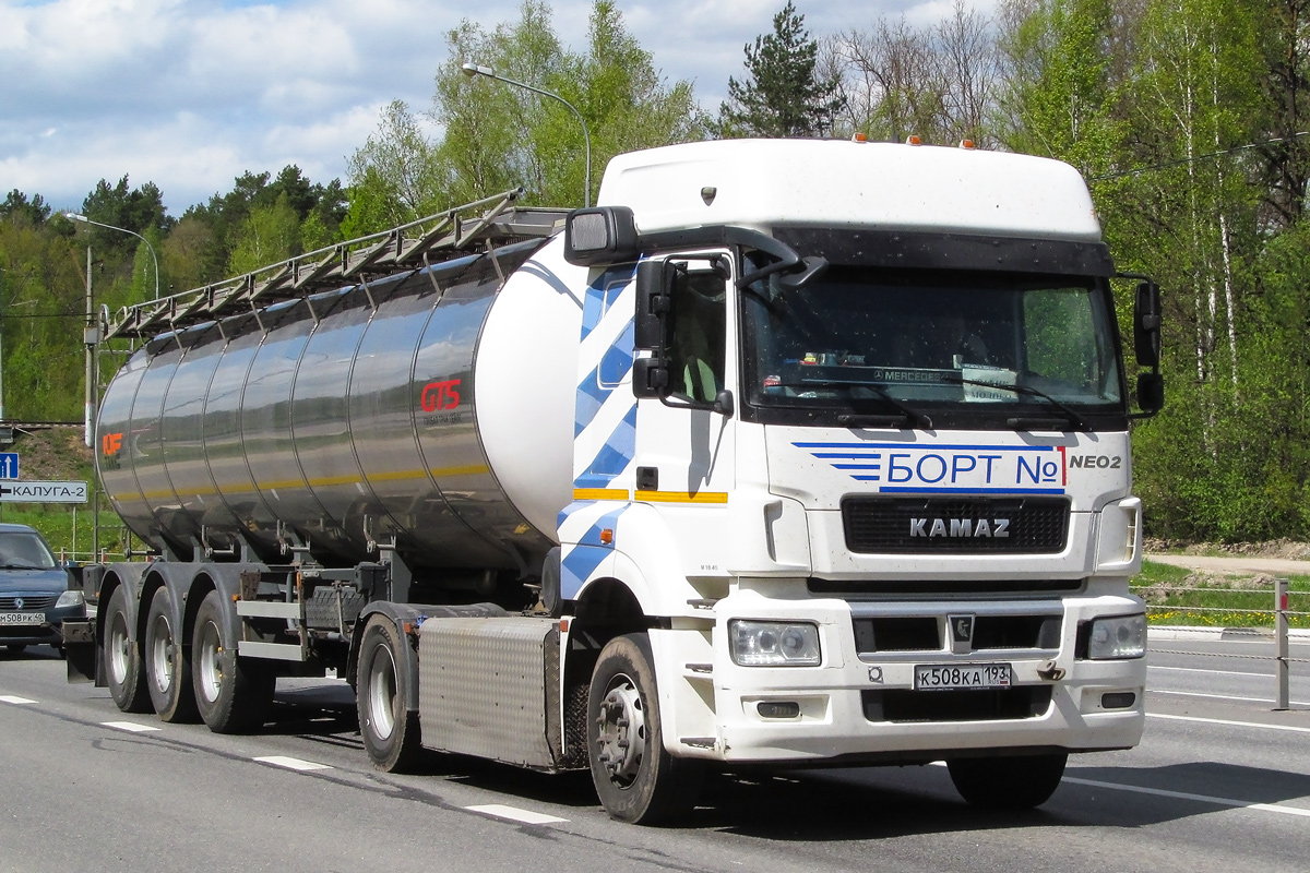 Краснодарский край, № К 508 КА 193 — КамАЗ-5490-5P(90)