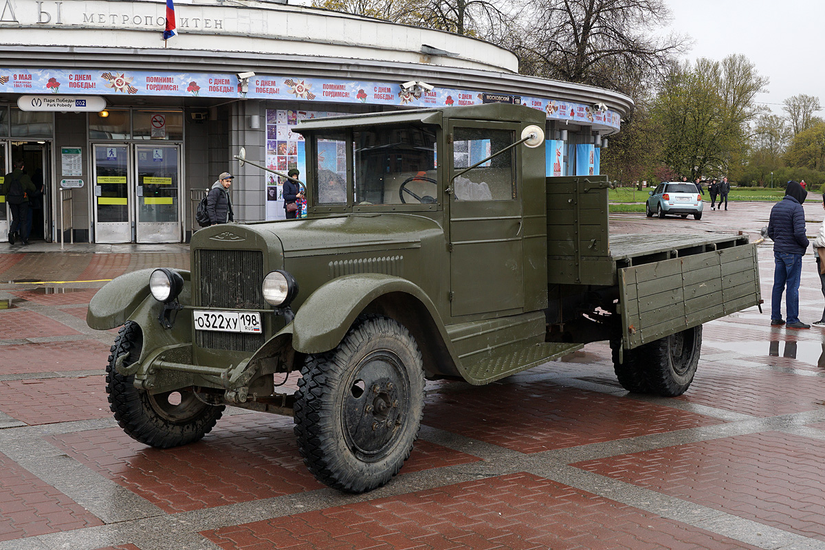 Санкт-Петербург, № О 322 ХУ 198 — ТС индивидуального изготовления