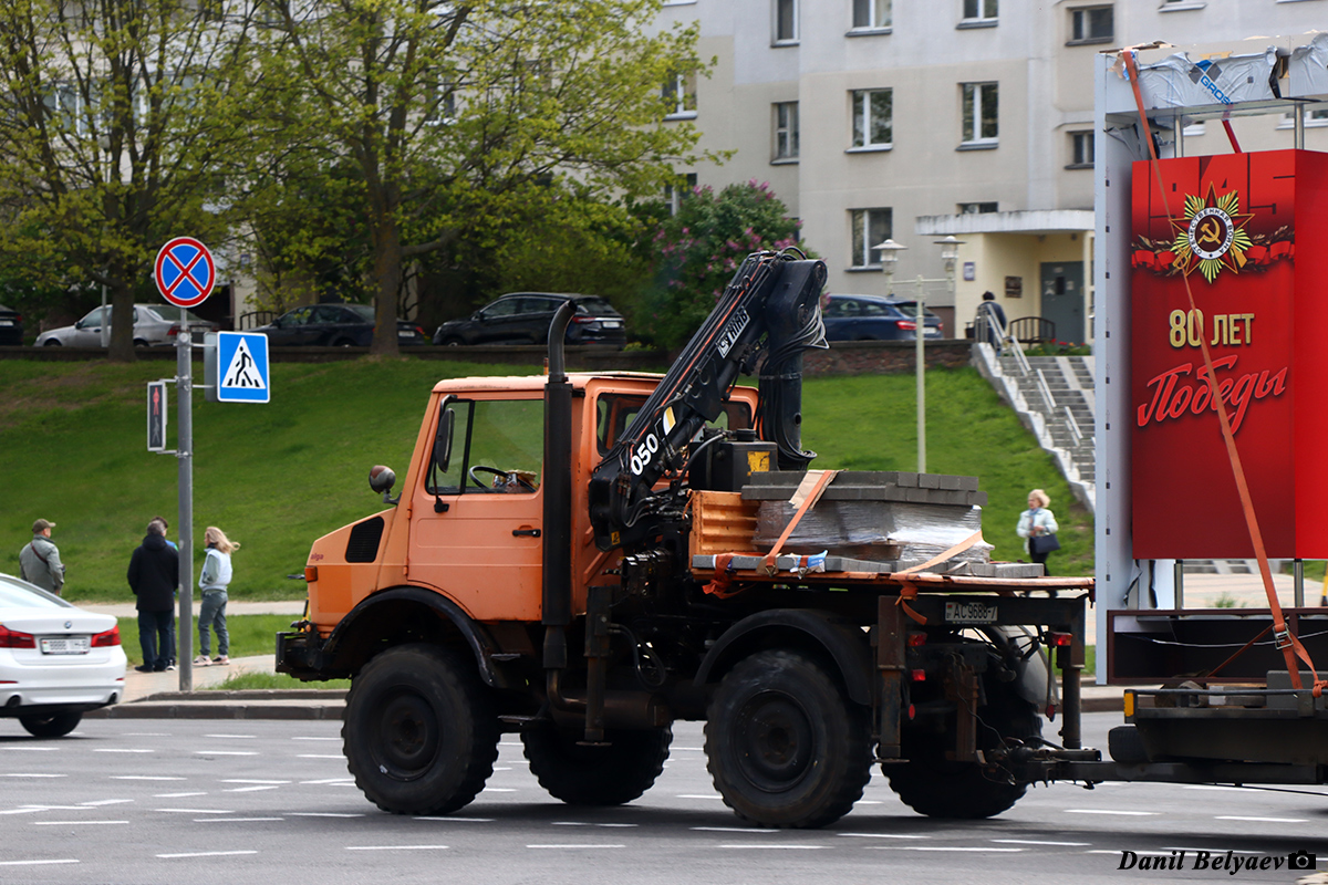 Минск, № АС 9688-7 — Mercedes-Benz Unimog (общ.м)