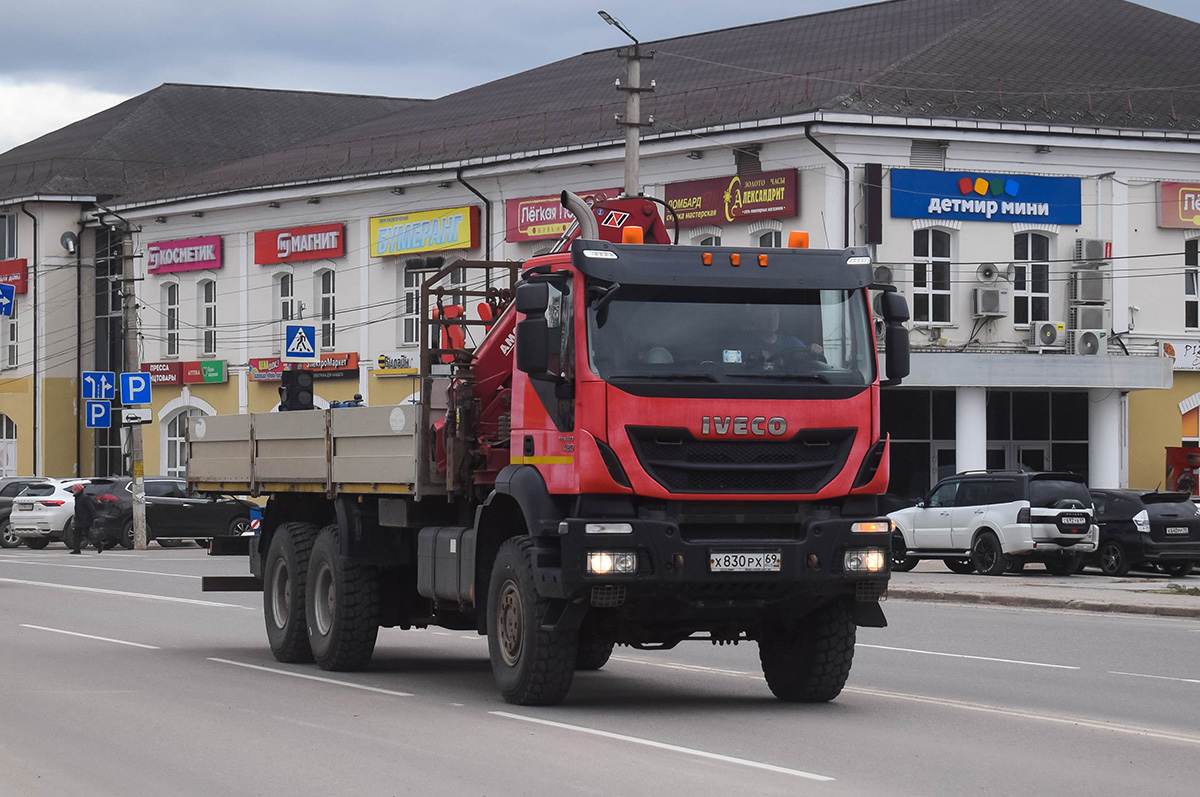Тверская область, № Х 830 РХ 69 — IVECO-AMT Stralis ('2012)