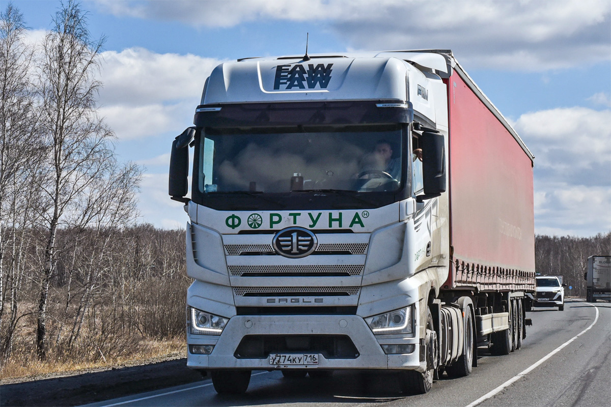 Татарстан, № У 774 КУ 716 — FAW J7 Eagle CA4180