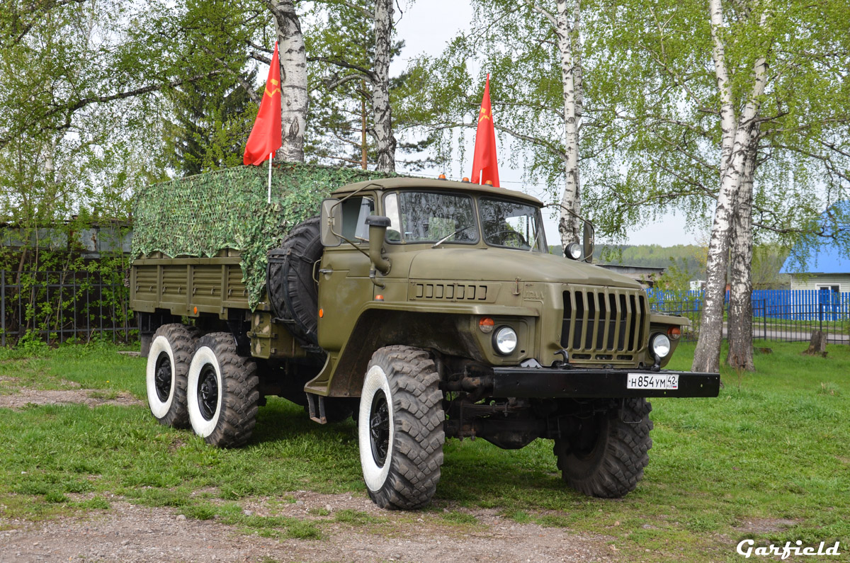Кемеровская область, № Н 854 УМ 42 — Урал-375ДМ