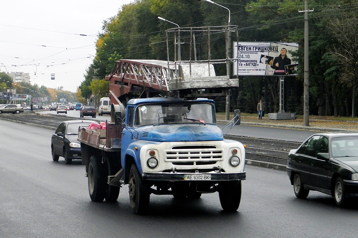 Днепропетровская область, № АЕ 8302 ВК — ЗИЛ-431412