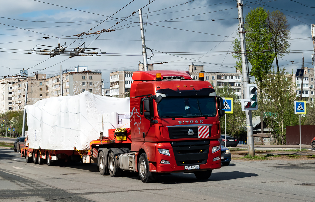 Башкортостан, № М 779 МС 702 — Sitrak C7H ZZ4256
