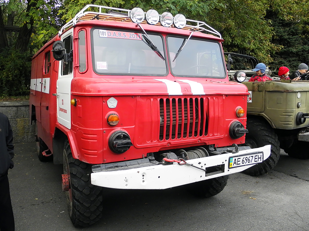 Днепропетровская область, № АЕ 6967 ЕН — ГАЗ-66-15