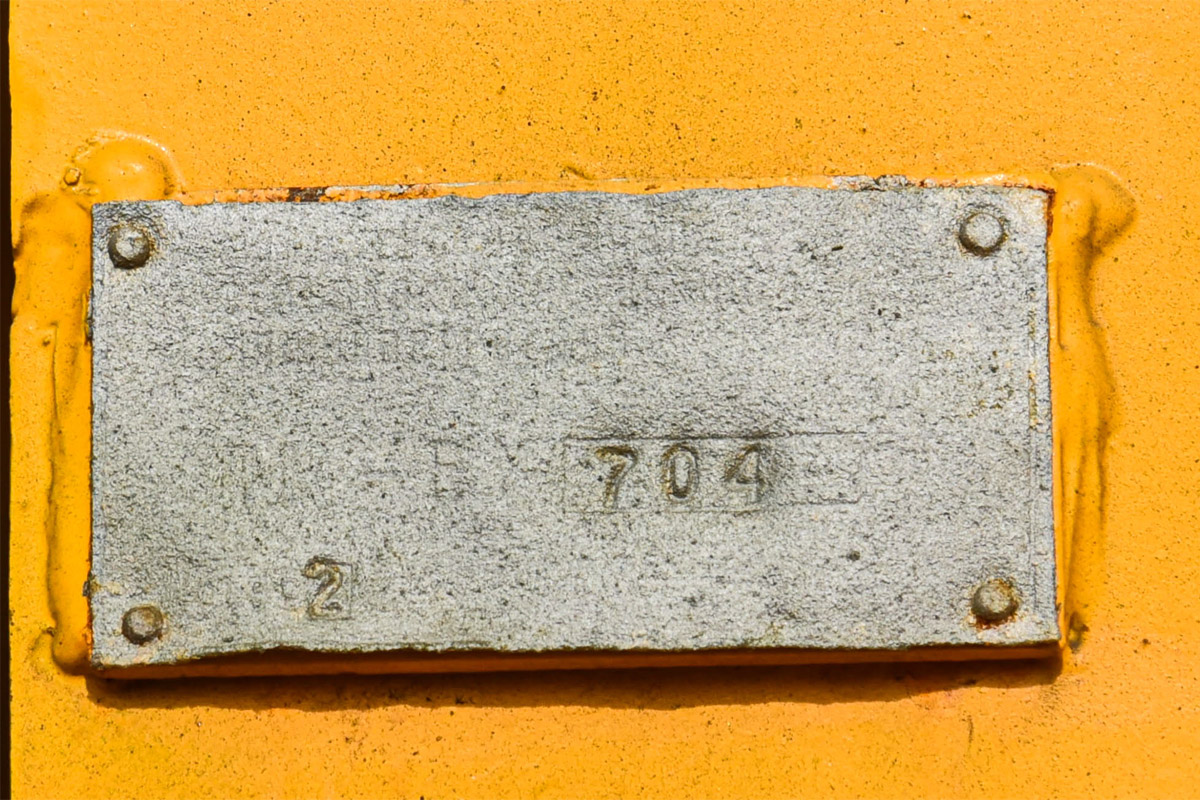 Свердловская область, № (66) Б/Н СТ 0119 — К-702, К-703
