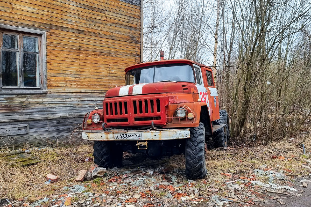Московская область, № А 433 МС 90 — ЗИЛ-131Н (УАМЗ)
