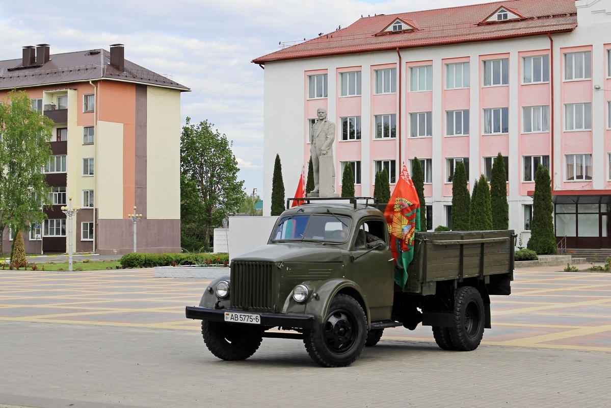 Могилёвская область, № АВ 5775-6 — ГАЗ-51А