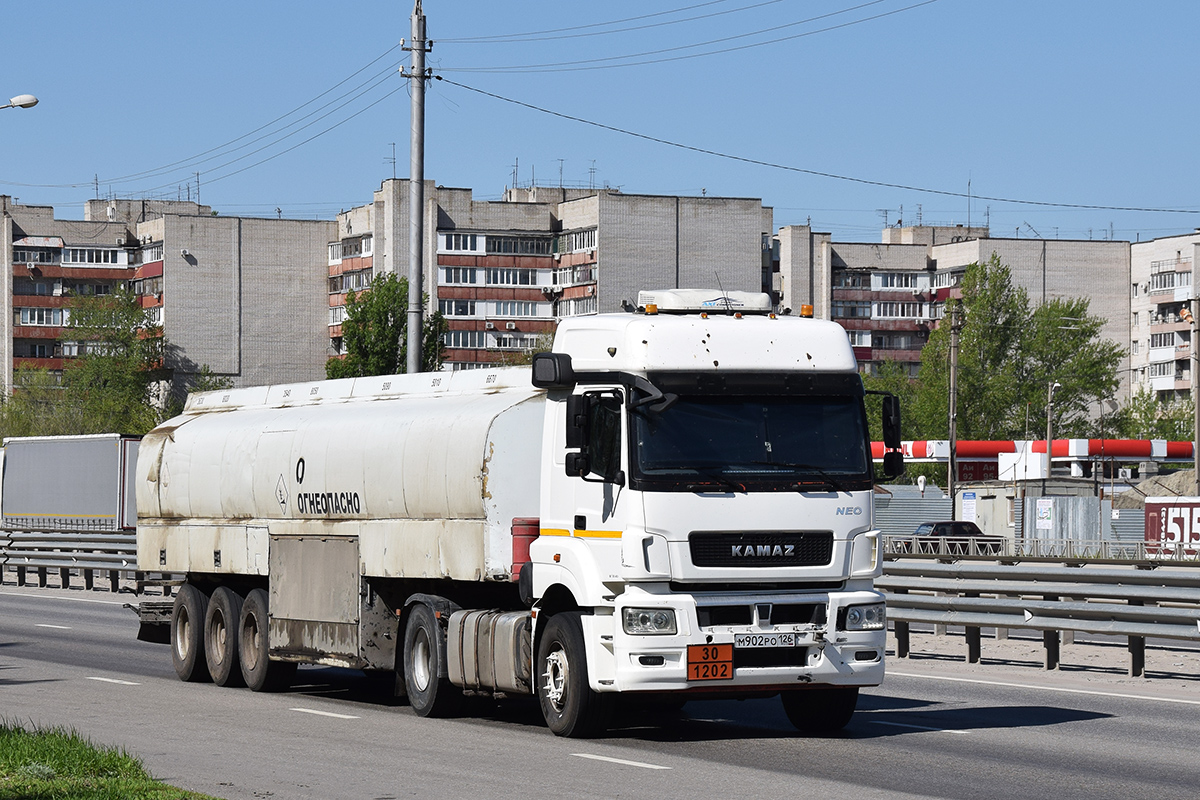 Ставропольский край, № М 902 РО 126 — КамАЗ-5490-S5(87)