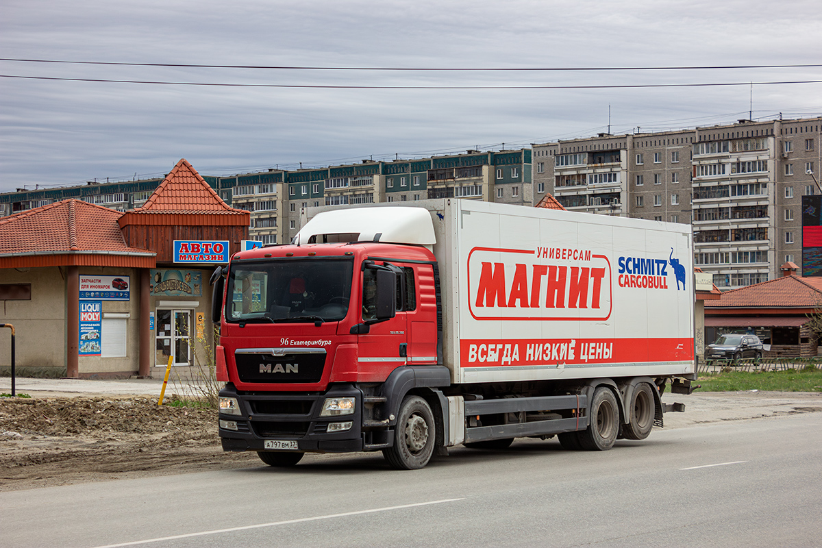 Свердловская область, № А 797 ВМ 37 — MAN TGS 28.360